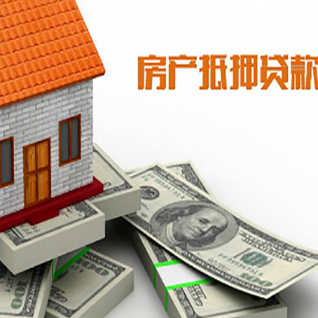 成武贷款助贷公司新渝启服十年老牌
